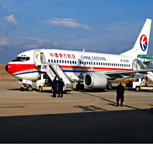 乌兰浩特义勒力特航空托运-当日到达,轻松快捷